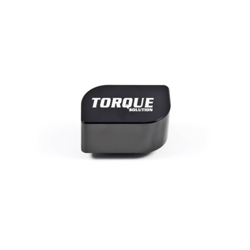 Torque Solution Short Shift Weight: Mazdaspeed 3 2007-2009