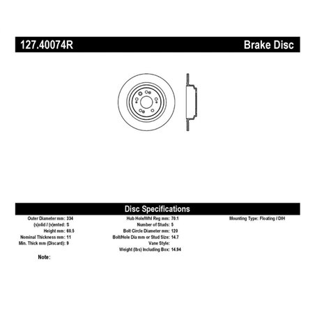 StopTech Slotted & Drilled Sport Brake Rotor