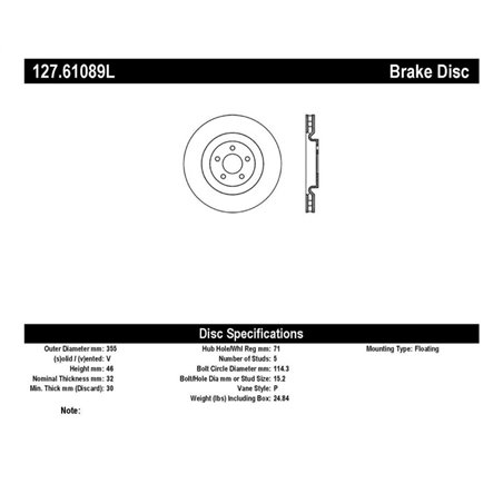 StopTech Slotted & Drilled Sport Brake Rotor