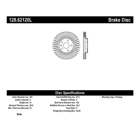 StopTech Drilled Sport Brake Rotor