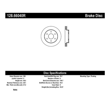 StopTech Drilled Sport Brake Rotor