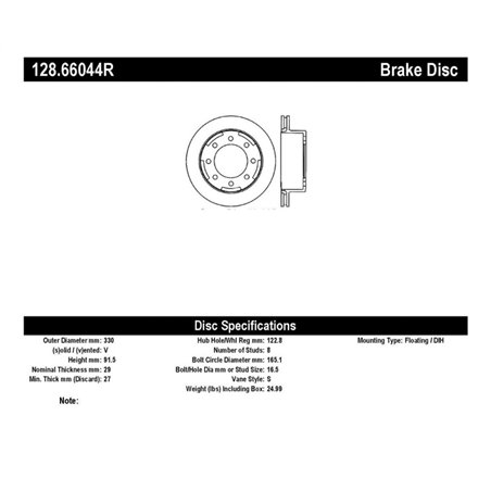 StopTech Drilled Sport Brake Rotor