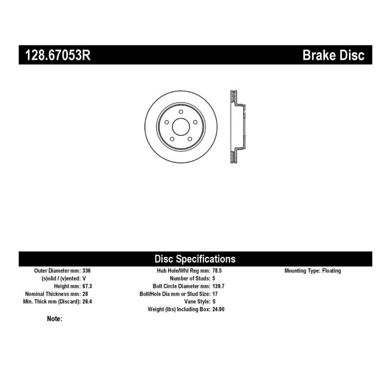 StopTech Drilled Sport Brake Rotor