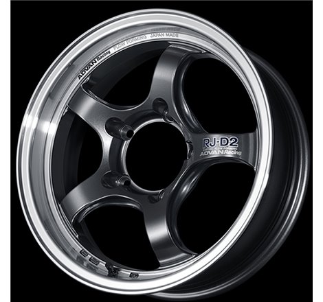 Advan RG-D2 17x8.5 -10MM 6-139.7 Machining & Racing Gun Metallic Wheel