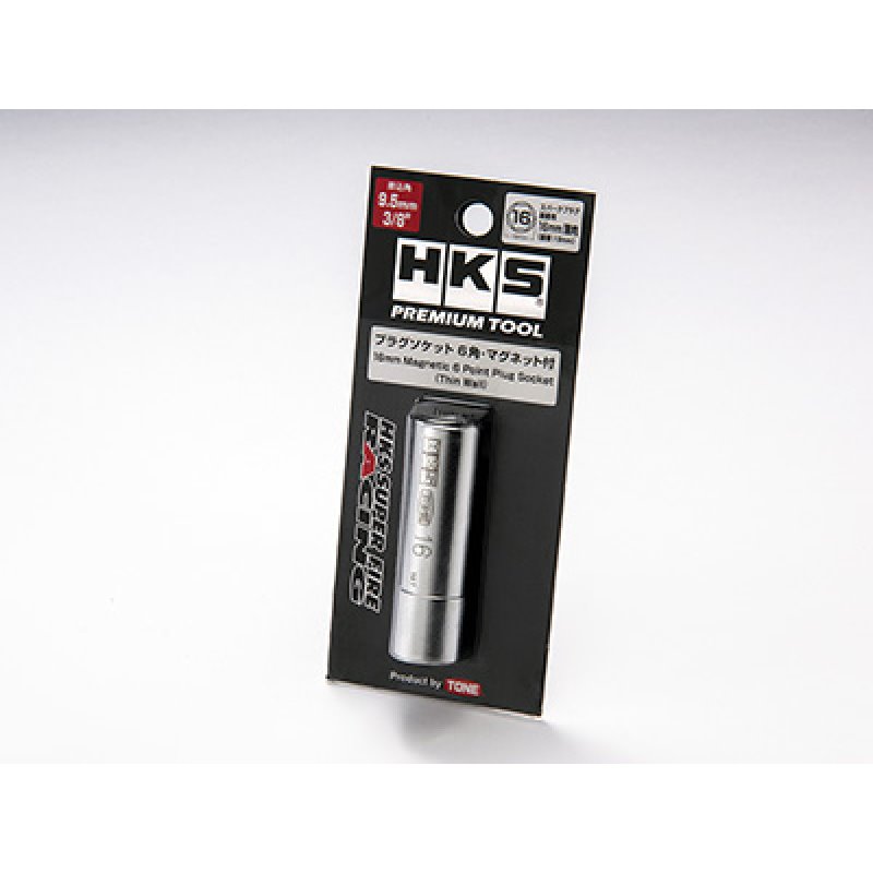 HKS Premium Tool Plug Socket 16 mm