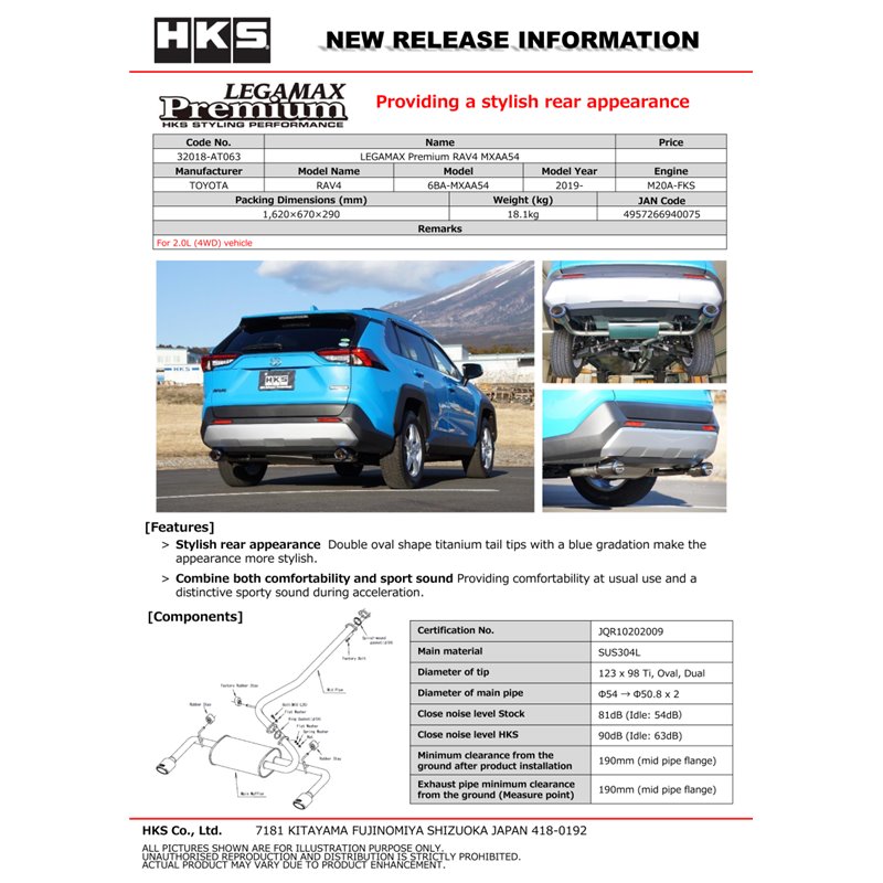 HKS LEGAMAX Premium RAV4 MXAA54