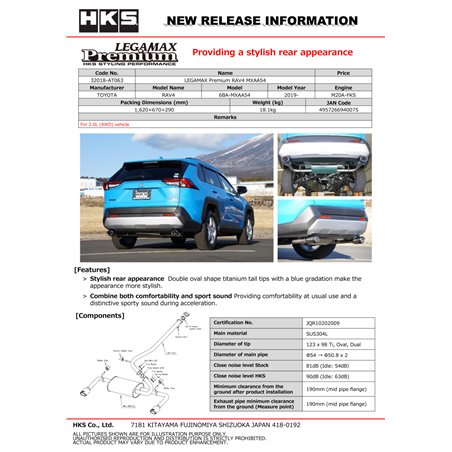 HKS LEGAMAX Premium RAV4 MXAA54