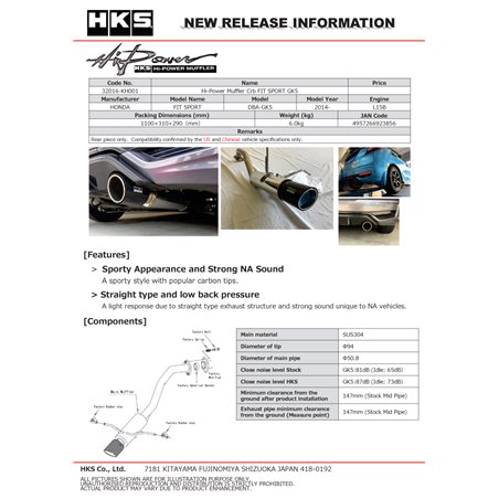 HKS Hi-Power Muffler 2014+ Honda Fit Sport GK5 w/ Carbon Tips