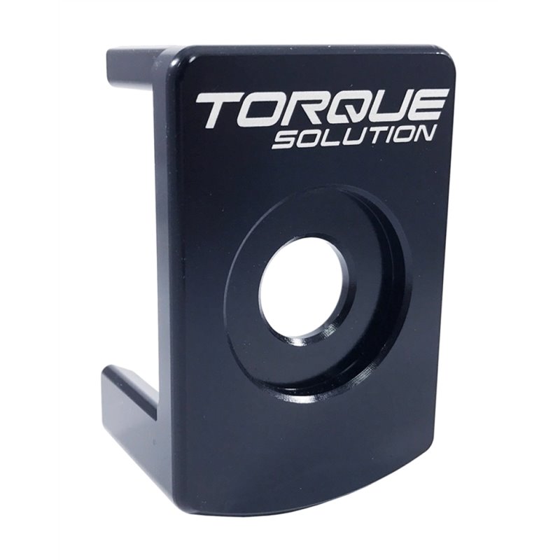 Torque Solution Pendulum (Dog Bone) Billet Insert 09-14 VW MK6 TSI / 09-14 Audi TT/TTS/A3