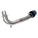 Injen 91-94 240SX 16 Valve Polished Short Ram Intake