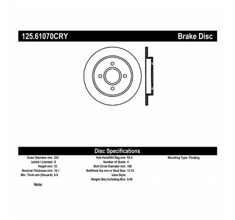 StopTech 01-07 Ford Focus Cryo-Stop Premium Rotor