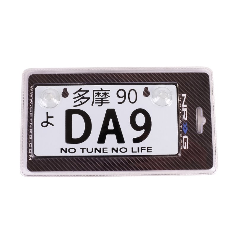 NRG Mini JDM Style Aluminum License Plate (Suction-Cup Fit/Universal) - DA9