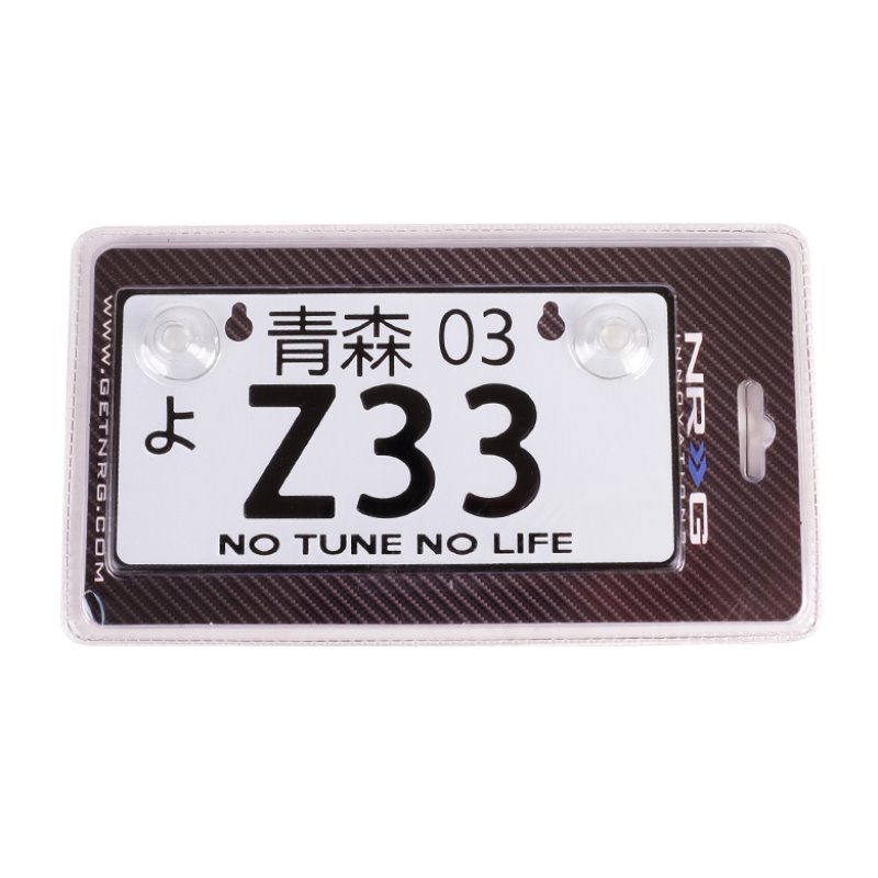 NRG Mini JDM Style Aluminum License Plate (Suction-Cup Fit/Universal) - Z33