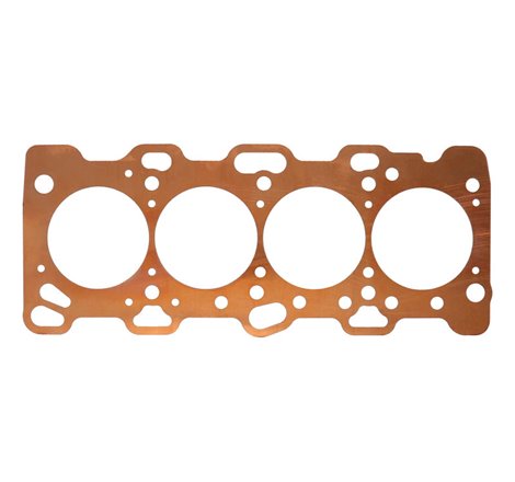 Wiseco SC GASKET-Mits 4G64 88MM .050inch copper Gasket