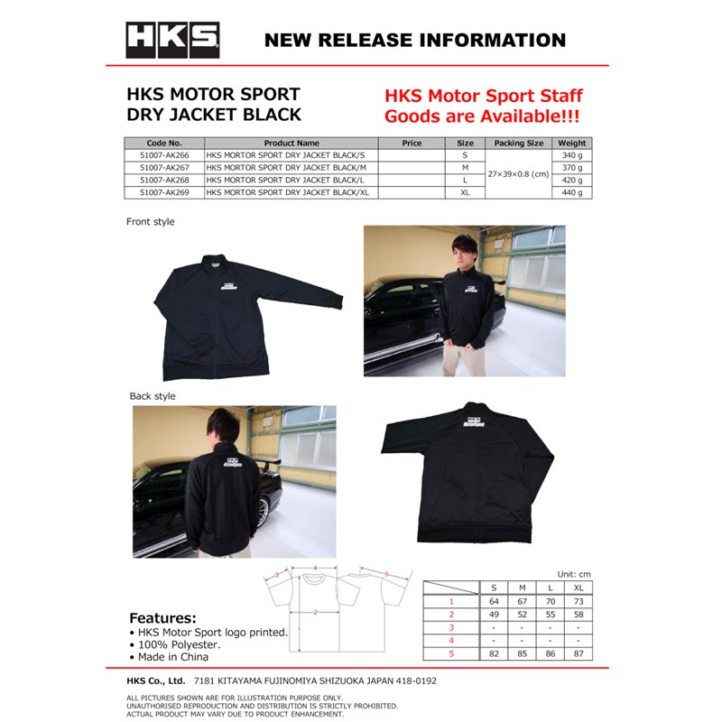 HKS MOTORSPORT DRY JACKET BLACK S