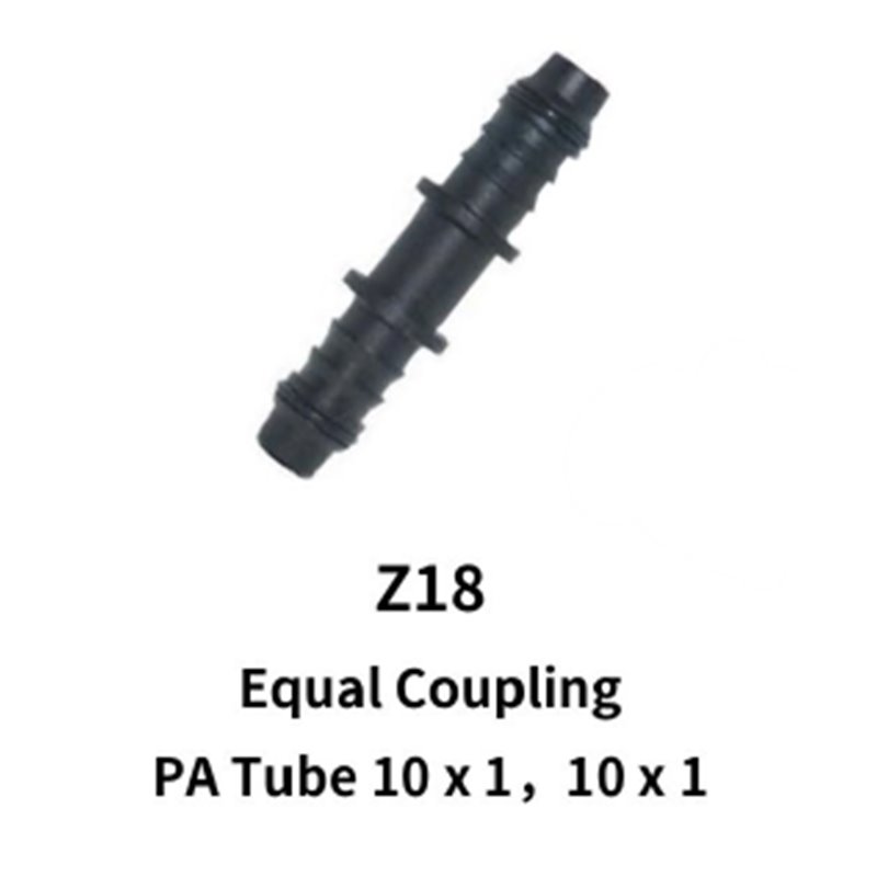 8mm Equal Coupling